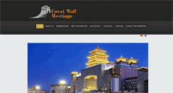 Desktop Screenshot of greatwallmeetings.com