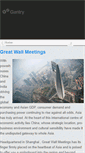 Mobile Screenshot of greatwallmeetings.com